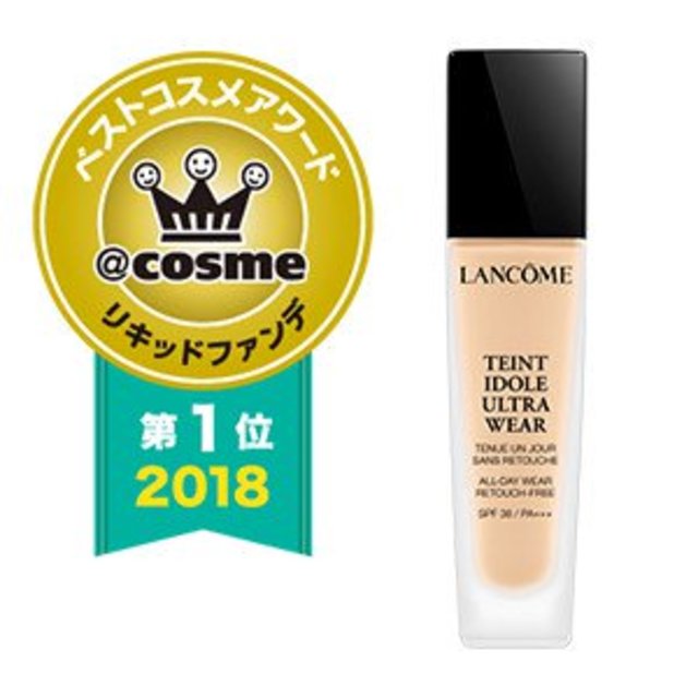 タンイドルウルトラウェアリキッド