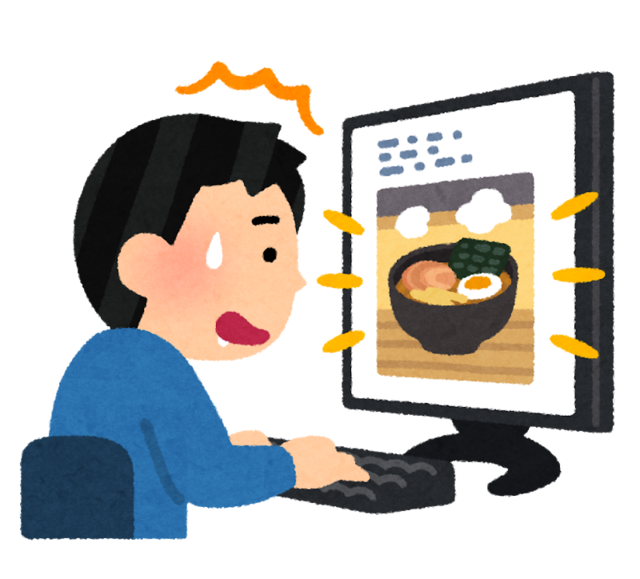 いらすとや