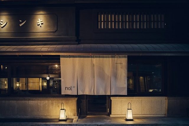 photo:nol kyoto sanjo