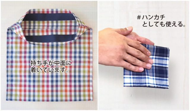 photo:ヴィレッジヴァンガード