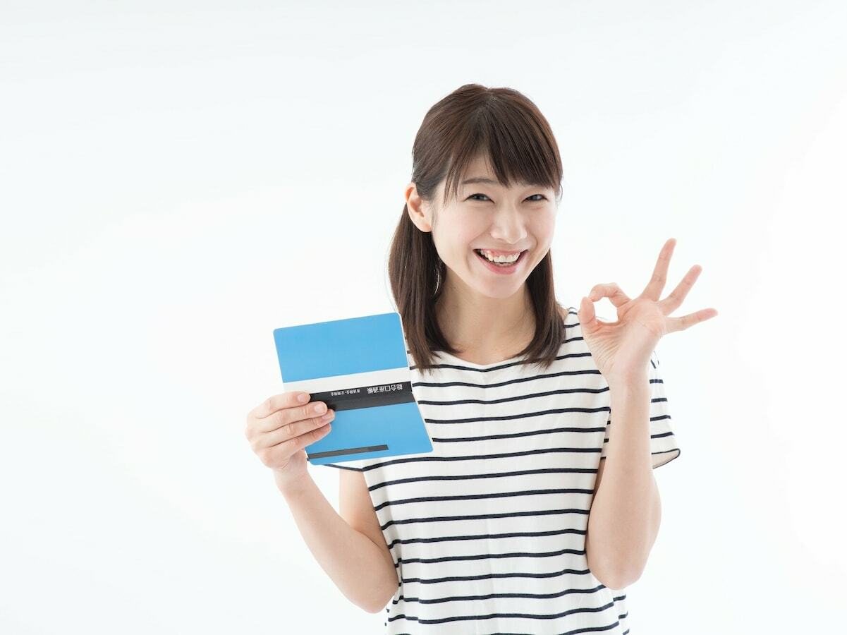 貯金100万円！貯まったらどこに預けるのが有利？[2023年] - LOCARI（ロカリ）