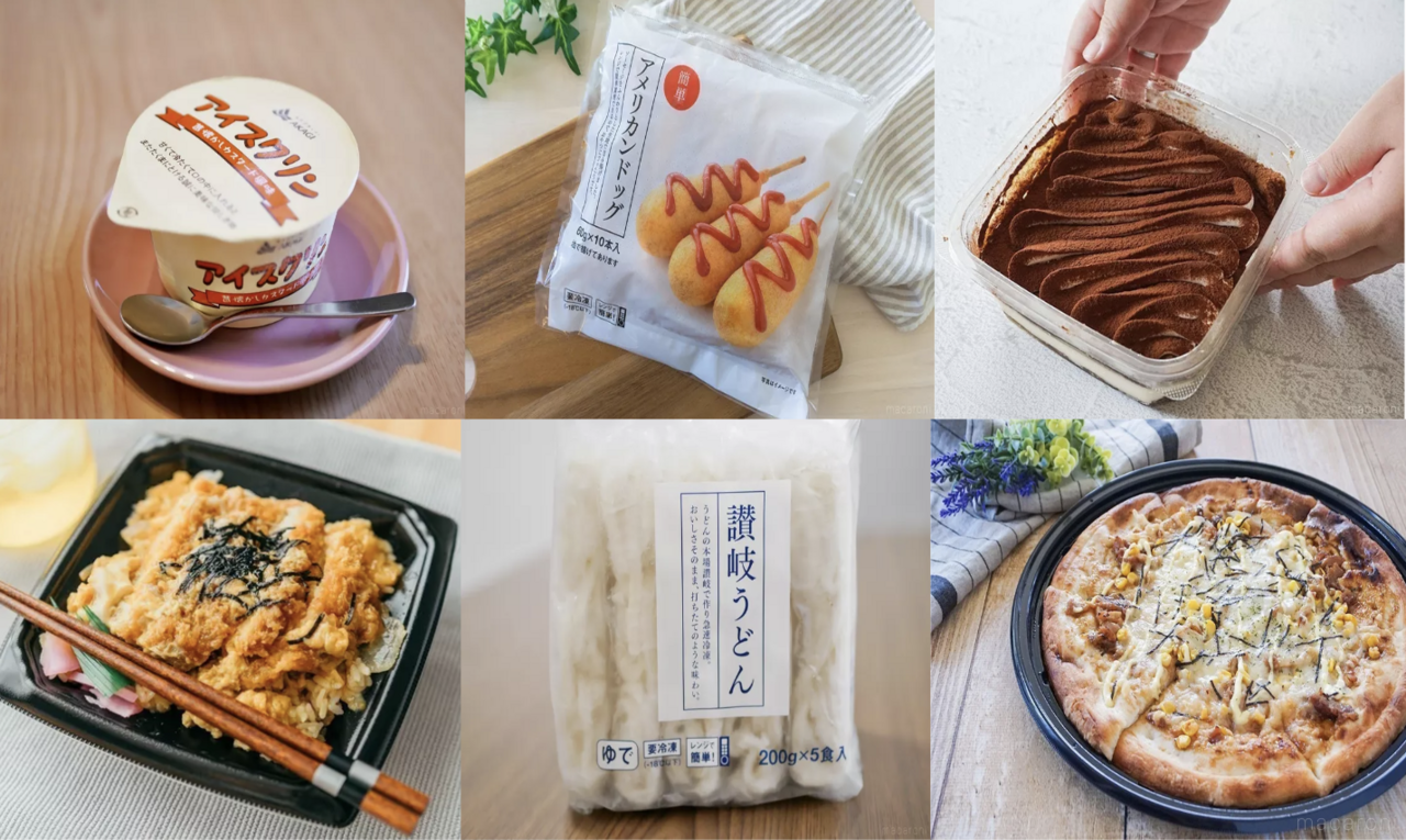 夏休みにおすすめの「トライアル」商品10選！時短・節約がかなう神