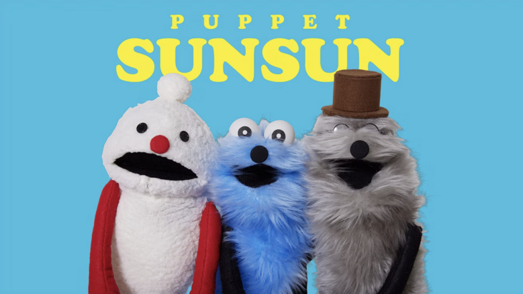東京＆名古屋で2月開催！パペットスンスンのポップアップ「SUNSUN