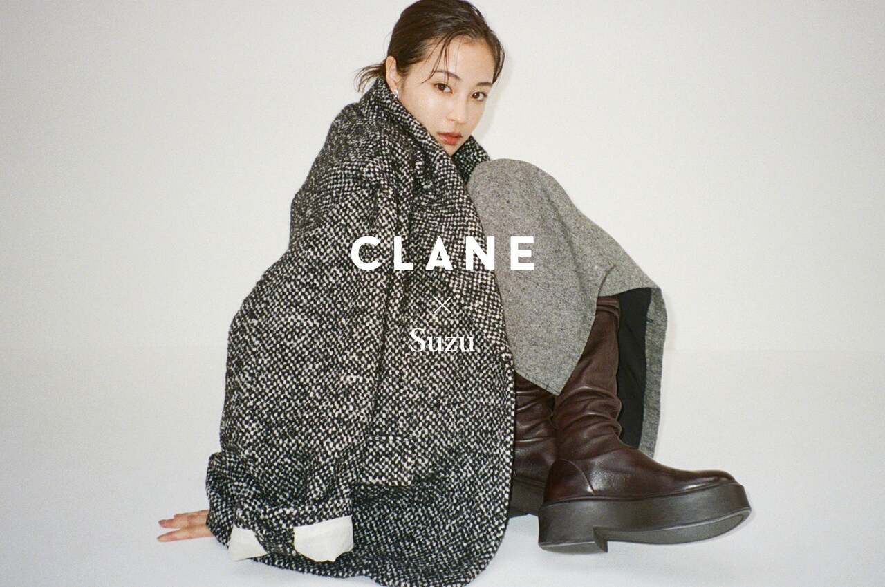 RAINBOW 様　　clane suzu デニム とノベルティ白のセット未使用 CLANE（クラネ）×広瀬すず」初コラボ！アウターからデニムまで“全6型”6