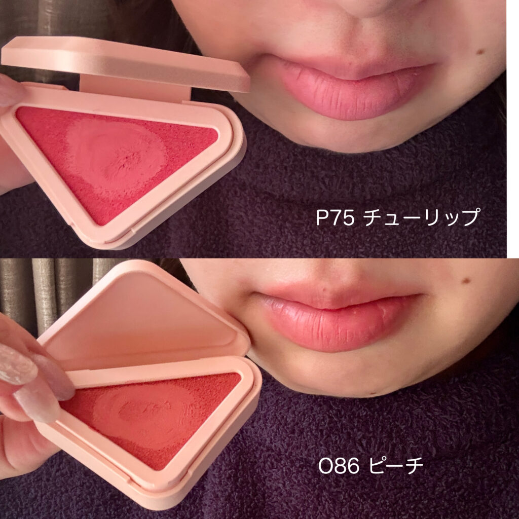 PRADAの春新作チーク＆グロスが可愛すぎ♡透ける血色感が美しい新作