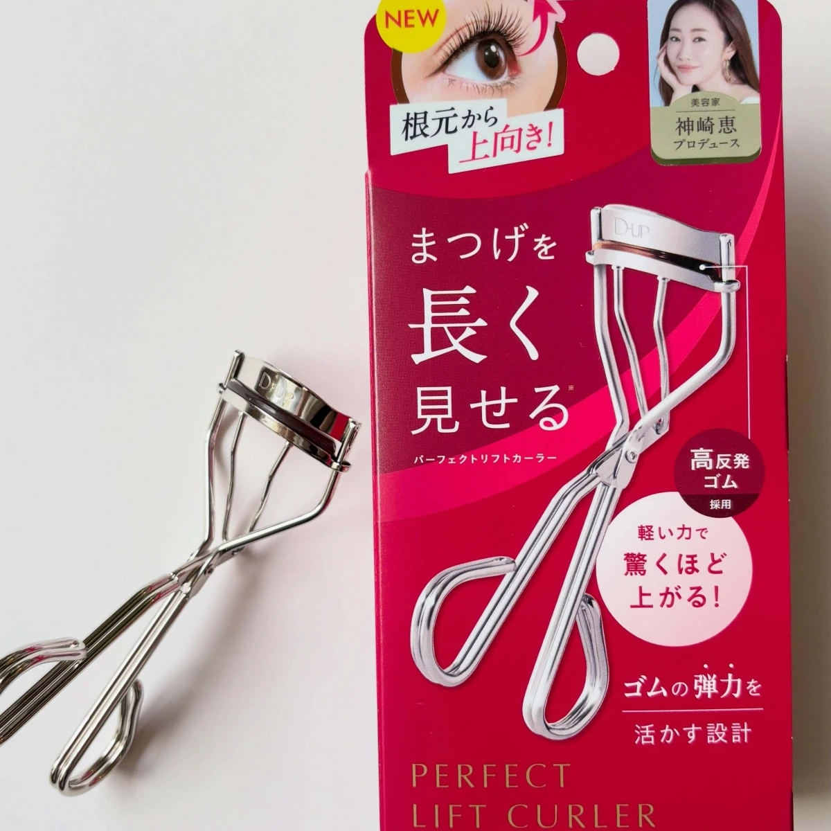 美容家・神崎 恵さんプロデュース！ D-UP（ディーアップ）から新