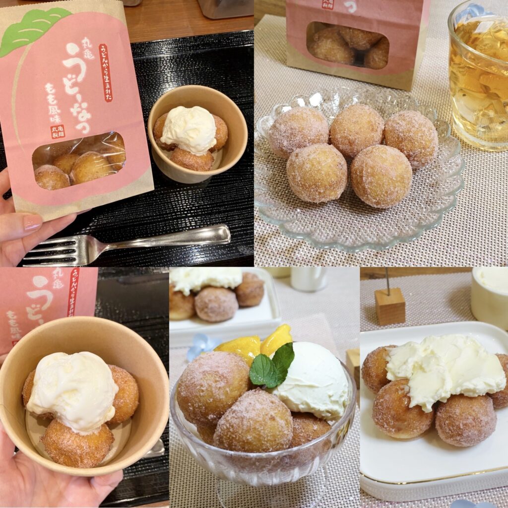 丸亀製麺】ふわふわじゃなくて“もっちもち”！夏限定「うどーなつ もも