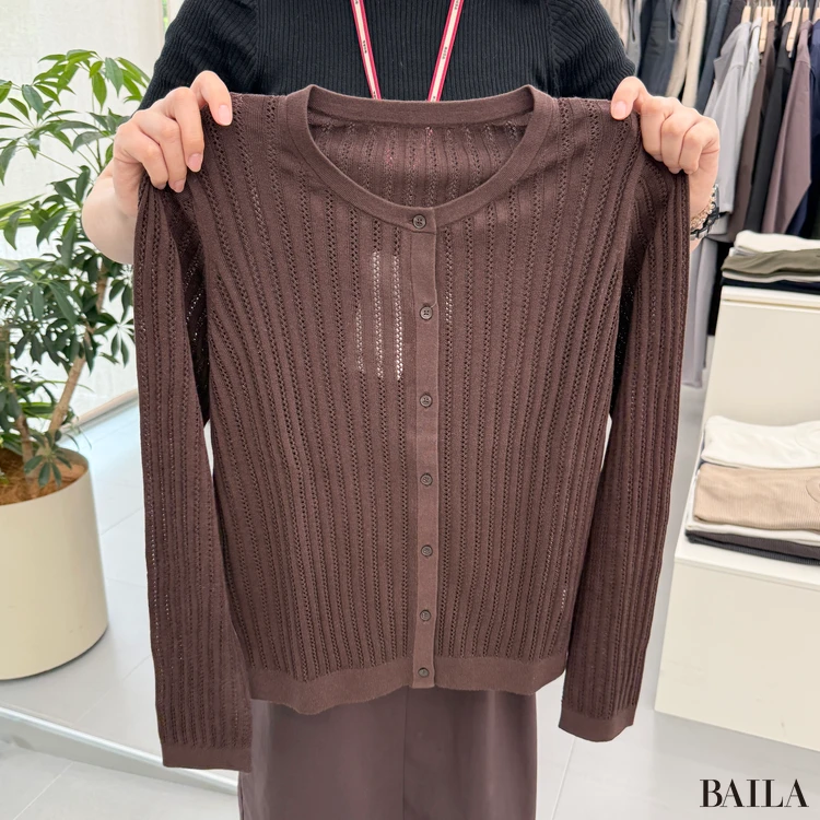 無印良品　なめらかリブ透かし編み カーディガン　ブラウン