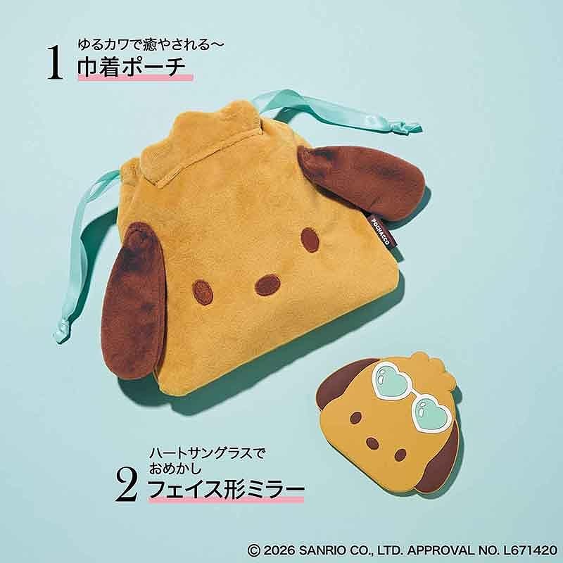 LOCARI（ロカリ） 【雑誌付録】2026年7月上旬発売「雑誌＆ムック付録