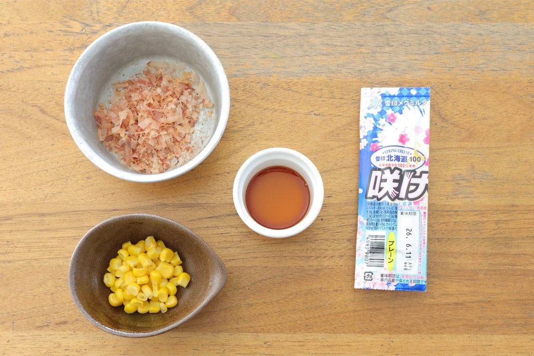 「コーンとチーズのおかかおにぎり」