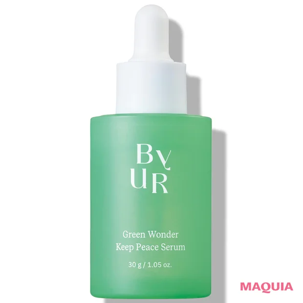 2026年最新 おすすめの毛穴ケアコスメ アゼライン酸 バイユア スージンググリーン セラム V1