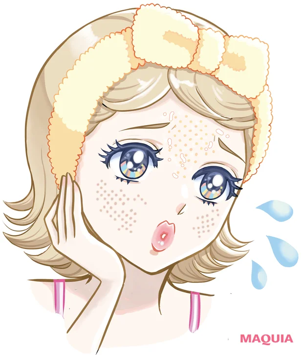 毛穴ケアのポイント イメージイラスト