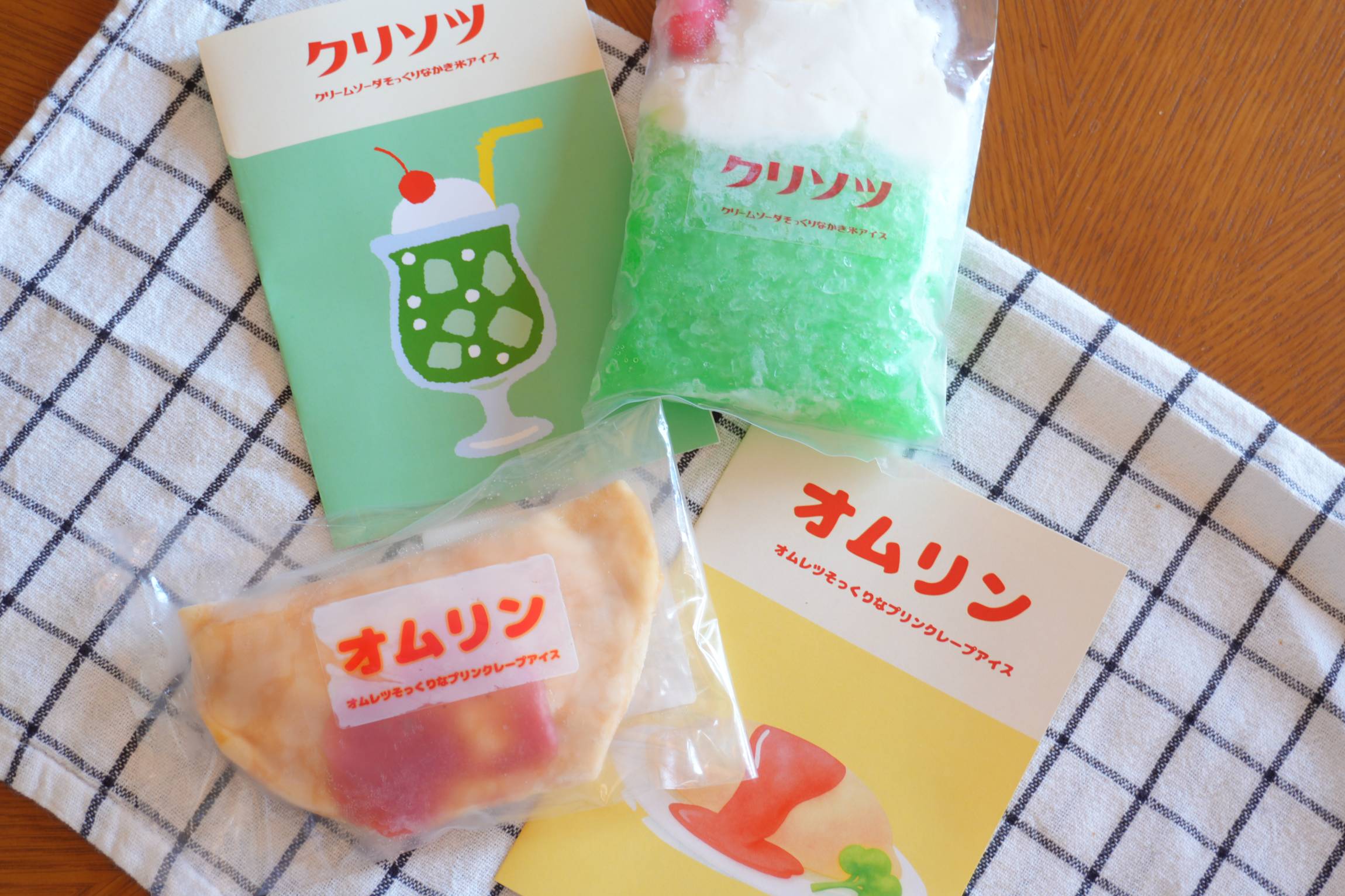レトロ喫茶テーマにした新アイス「クリソツ」と「オムリン」を食べ比べ