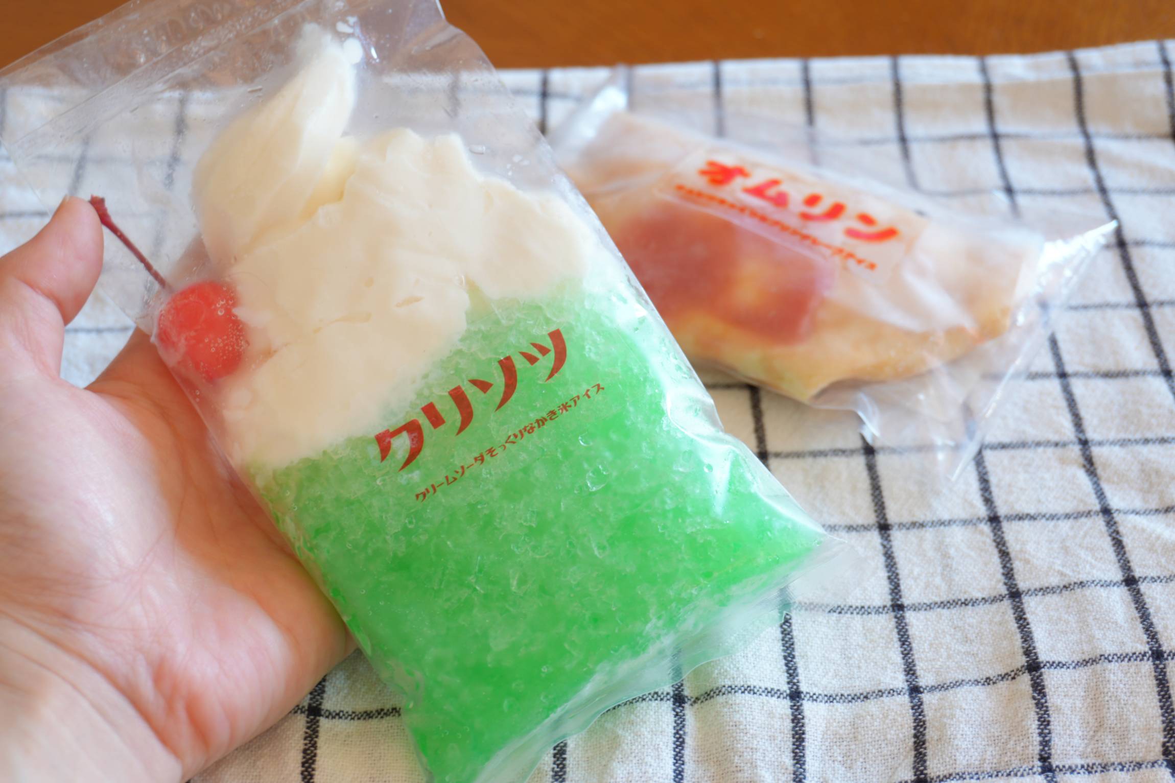 クリソツとは
