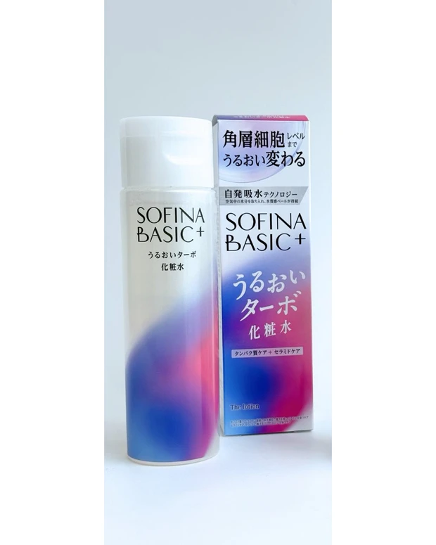 新ブランド「SOFINA BASIC+」がデビュー！ 保湿の概念を覆す最新技術を搭載した化粧水＆乳液が登場 - LOCARI（ロカリ）