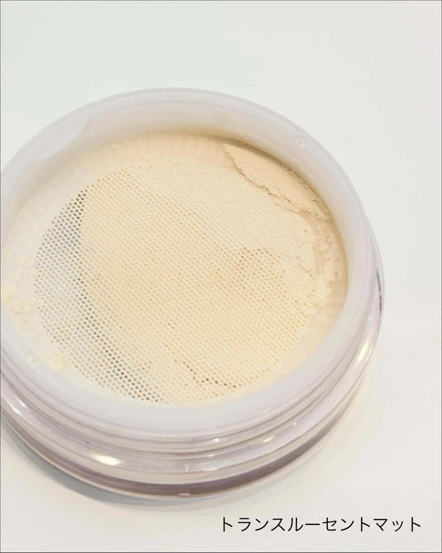 RMK ルースパウダー トランスルーセントマット