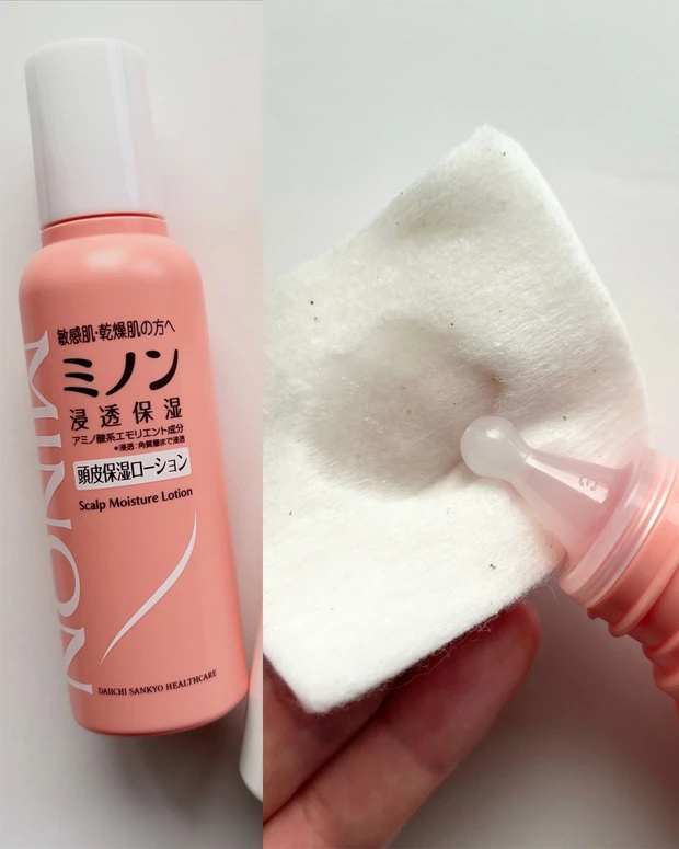 ミノン 頭皮保湿ローション