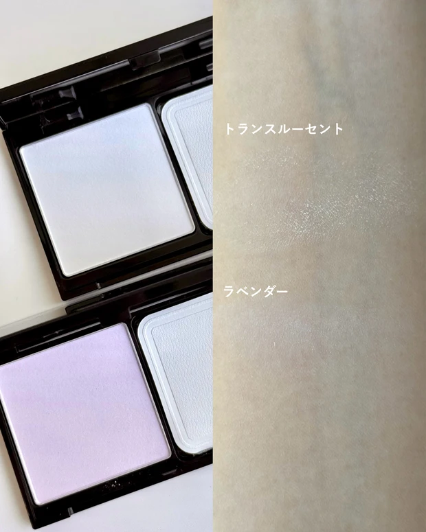 ケイト スムースフィットプレストパウダー