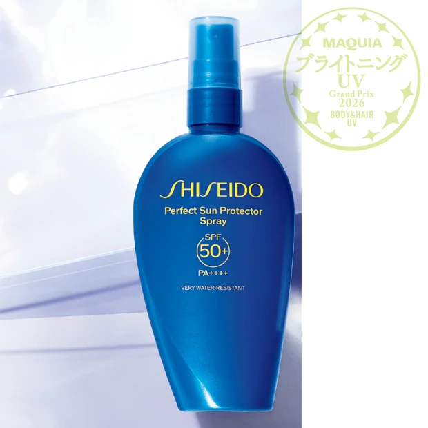 ボディ用日焼け止めUVの人気ランキング1位 SHISEIDO パーフェクト サン プロテクター スプレー