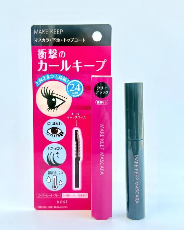 コーセー メイクキープ 衝撃のカールキープマジック