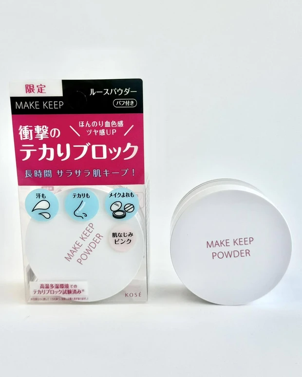 コーセー メイク キープ パウダー EX ピンク