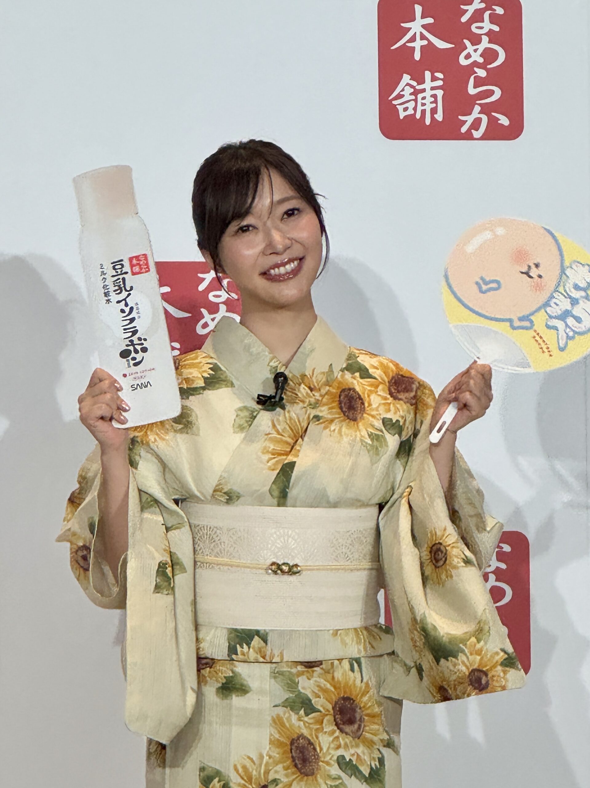 コスメ、ケア用品　56点　まとめ売り（バラ売り不可） 指原莉乃さんも絶賛！『なめらか本舗』保湿ラインがリニューアル
