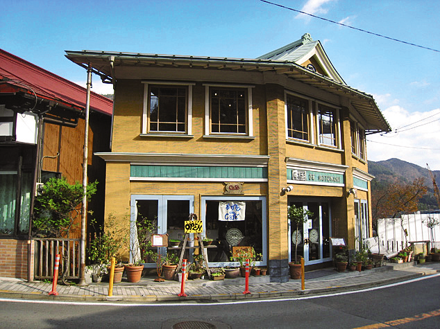 温もりを感じさせる建物は築80年以上