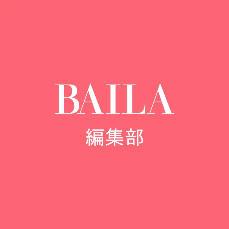 BAILA編集部