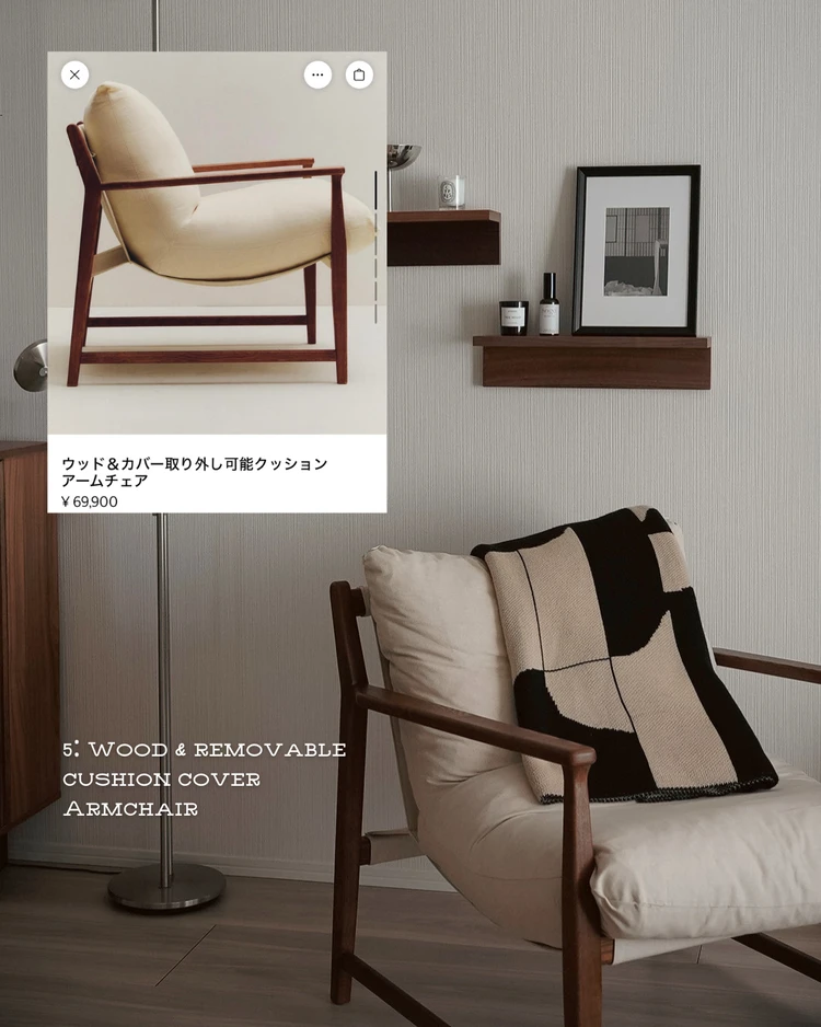 【リアルバイ】ZARA HOMEで作る、置くだけで垢抜けるインテリア5選_12