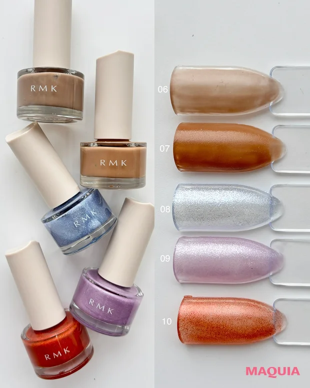 RMK シャイン ラッシュ ネイルカラー 06～10 スウォッチ