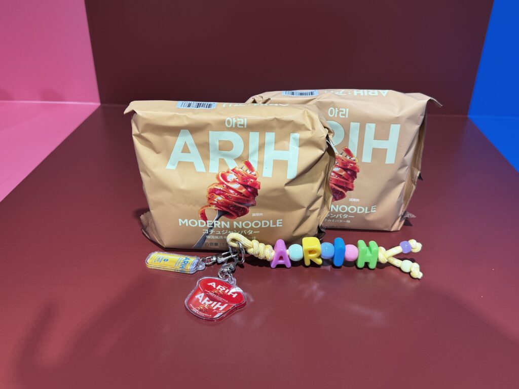 BTSと共に企画した「ARIH」が日本初上陸！渋谷POPUPをレポ - LOCARI