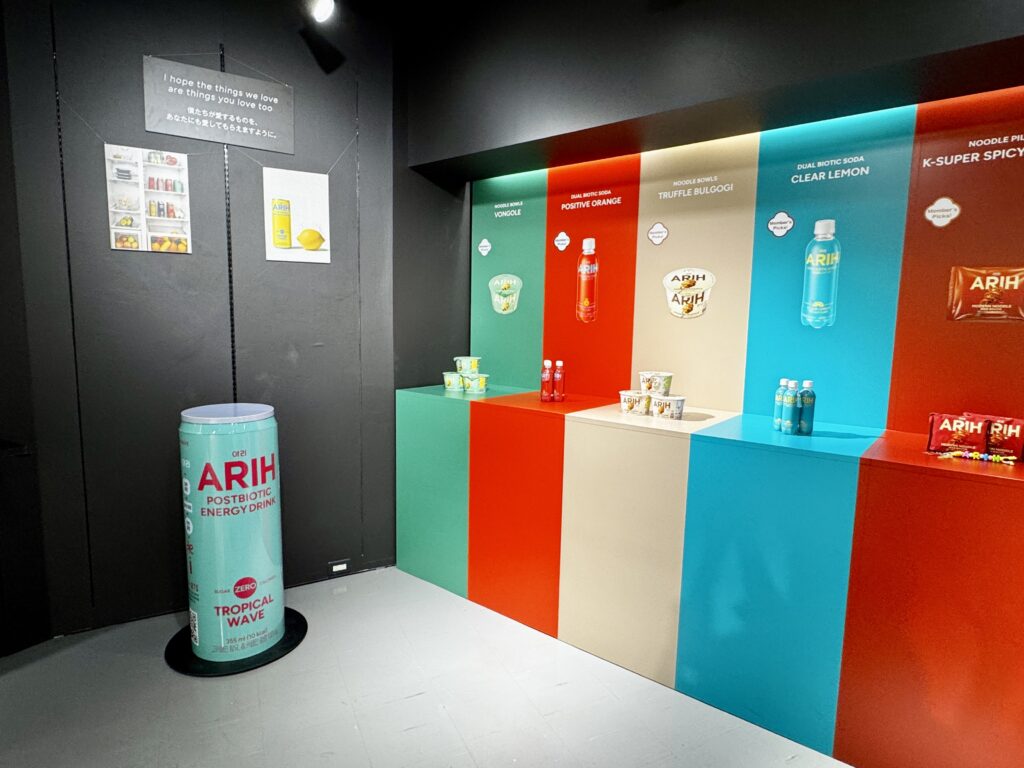 BTSと共に企画した「ARIH」が日本初上陸！渋谷POPUPをレポ - LOCARI