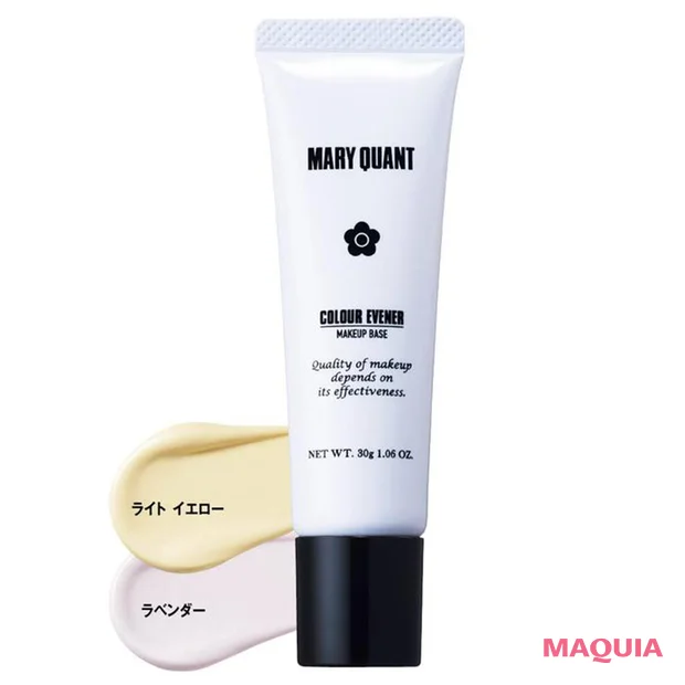 MARY QUANT カラー イーブナー