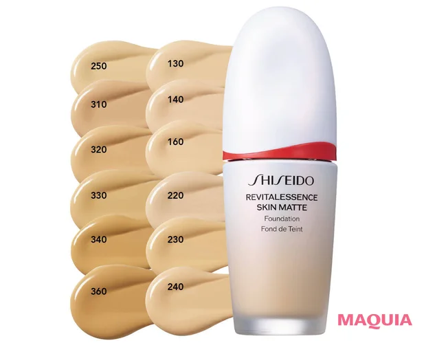 SHISEIDO エッセンス スキンスムース ファンデーション