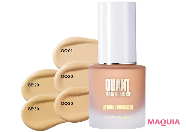 MARY QUANT クワント バイ マリークワントアップターン ファンデーション