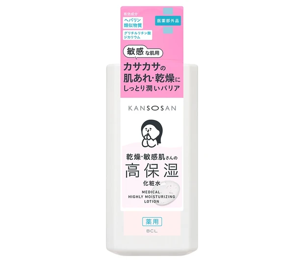 BCL 乾燥さん 薬用高保湿化粧水 (医薬部外品) 230mL ¥1870 セラミド化粧水