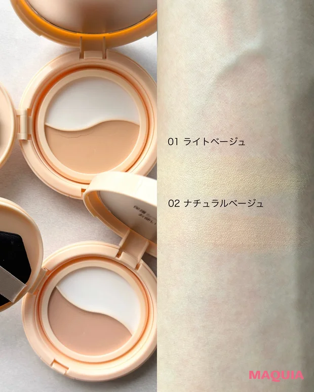 乾燥さん 保湿力メイク直しパクト
