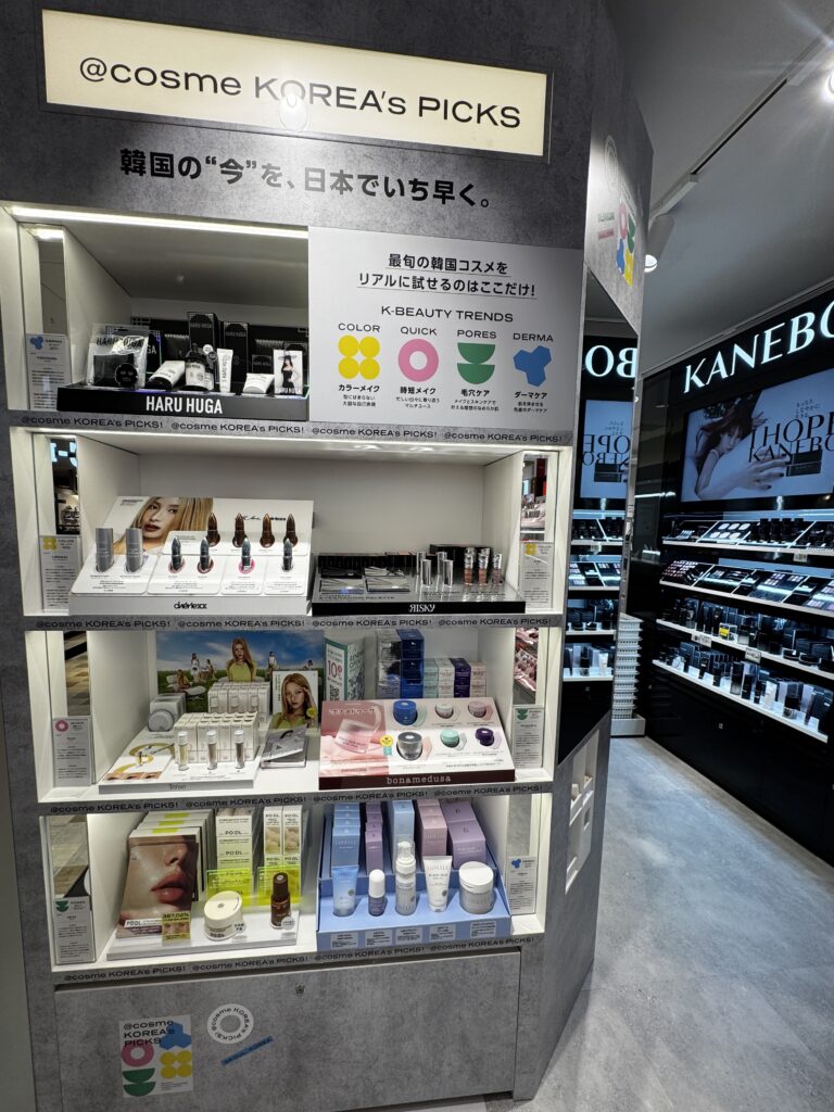日本初上陸の韓国コスメも！デパコスからプチプラ、話題のアイテムまで
