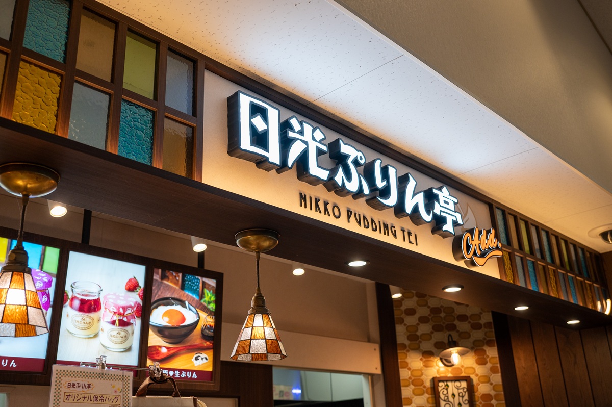 日光プリン亭の販売カウンター