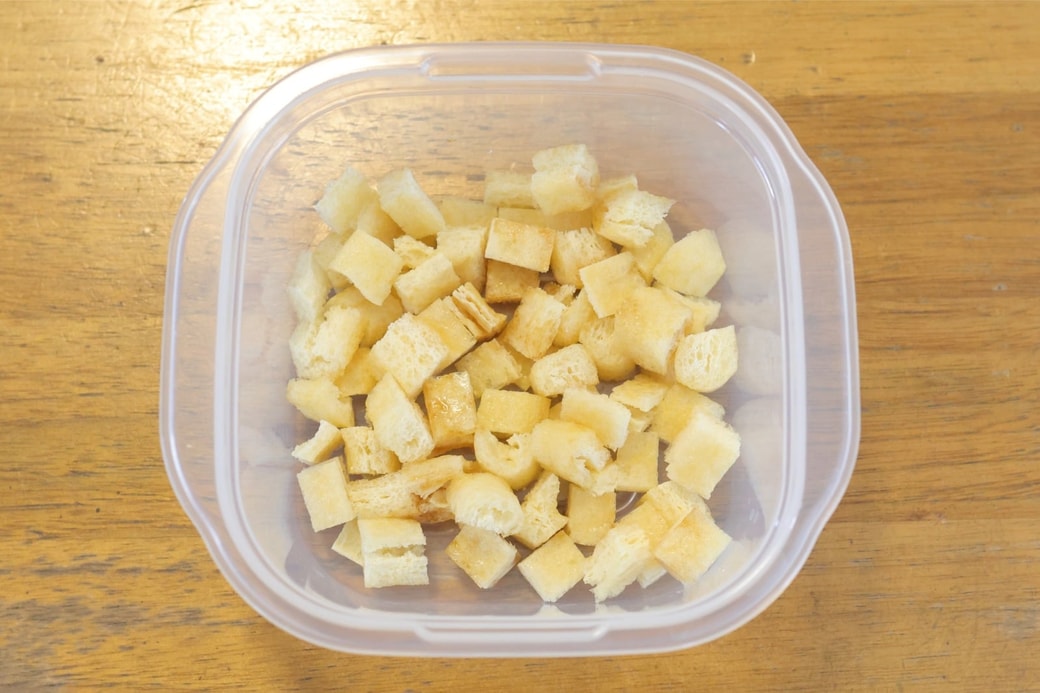 「えだまめと油揚げのおにぎり」