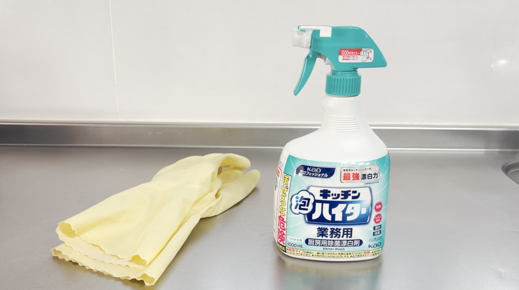 お手入れに使うもの一覧