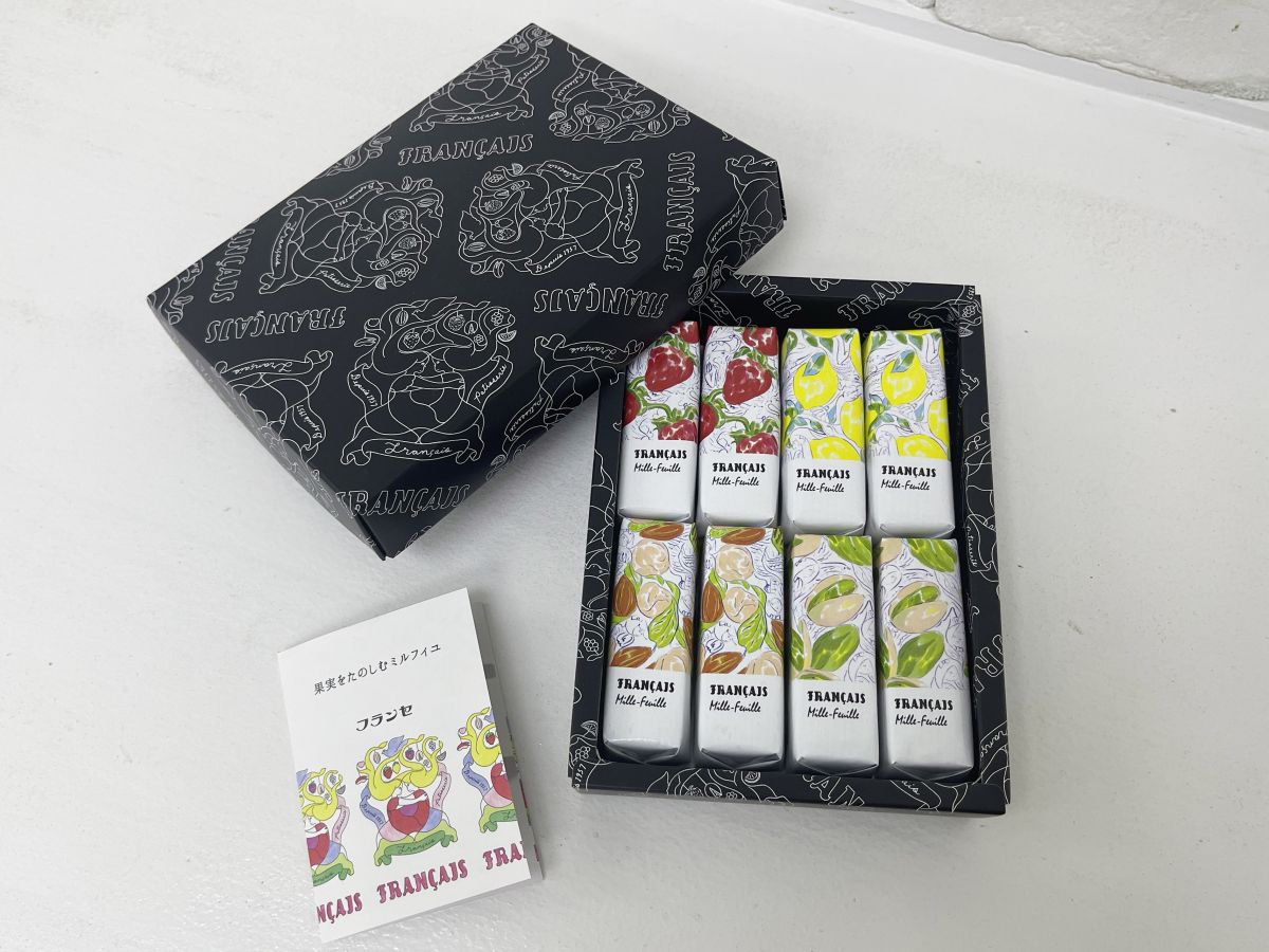 「果実をたのしむミルフィユ 8個入り」1,620円