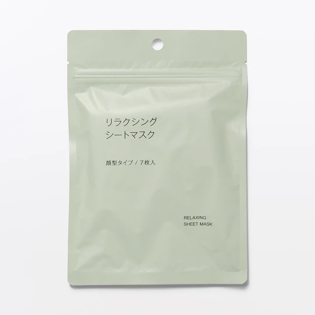 無印良品 リラクシング シートマスク