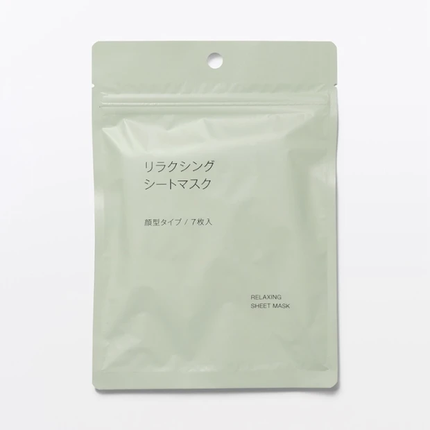 リラクシング シートマスク