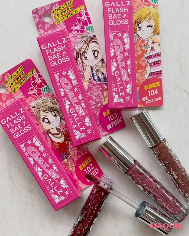 エルフ荒川 プロデュース GALLZ りぼん GALS! 限定コラボ