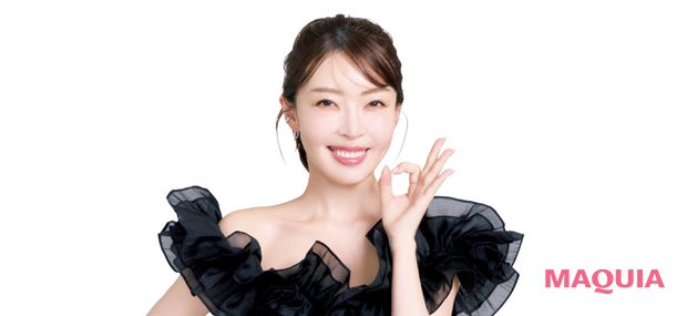 左手で丸を作っている大野真理子さん